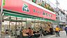 周辺：スーパーみらべる東十条店 240m