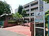 周辺：川崎市立野川中学校 573m