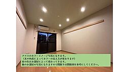 多摩都市モノレール 大塚・帝京大学駅 徒歩13分の賃貸マンション 2階1Kのリビング/ダイニング