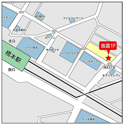 ベル・ソレイユ_その他_3