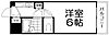 国際グランドハイツ3階2.5万円