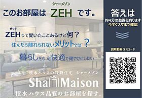 Ｓｐｒｅｚｉｏ（スプレジオ） A0205 ｜ 岡山県岡山市北区東島田町２丁目2-24（賃貸マンション1LDK・2階・42.17㎡） その3