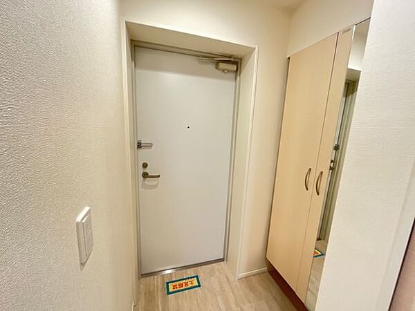 東京都八王子市台町３丁目(賃貸マンション1LDK・3階・41.12㎡)の写真 その12