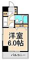 リアライズ東綾瀬6階6.1万円