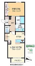 PALM SPRINGS 新小岩 1階