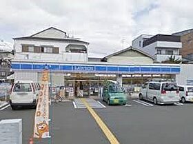 大阪府大阪市都島区高倉町１丁目（賃貸マンション1K・5階・23.20㎡） その29