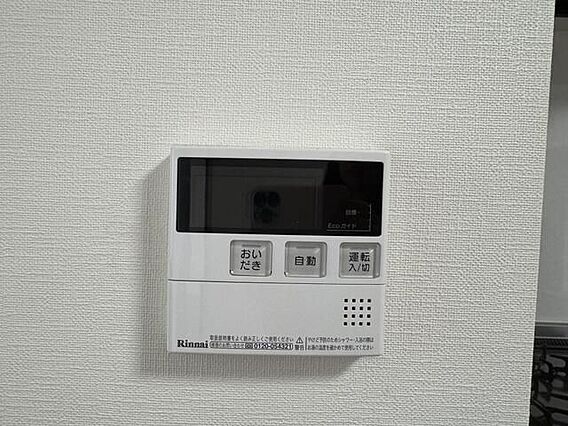 ドムスあざみ野302._内装_7
