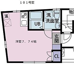 Maison de Aifur 1階ワンルームの間取り