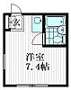 目黒ドーム1階5.9万円