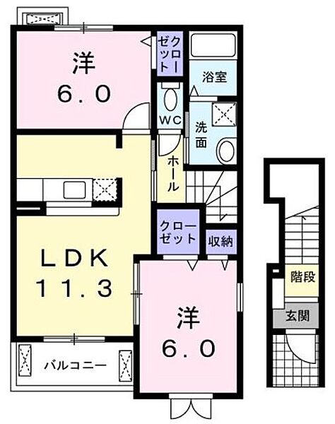 東京都西多摩郡日の出町大字平井(賃貸アパート2LDK・2階・56.26㎡)の写真 その2