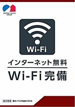 パインデュー　Ｂ棟 B0106 ｜ 鳥取県米子市夜見町2951（賃貸アパート1LDK・1階・50.71㎡） その3