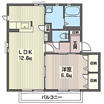 ラークヒルズ　Ａ 00103 ｜ 栃木県塩谷郡高根沢町大字花岡1511-1（賃貸アパート1LDK・1階・47.20㎡） その2