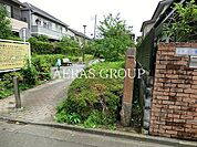 多磨町かりん公園 404m