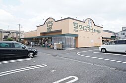 サンハイツ宮野木