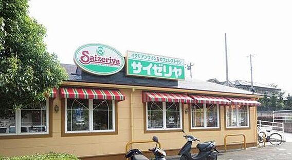 サンライズヒル大塚_周辺_3