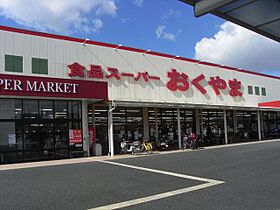 エテルノ常盤  ｜ 奈良県橿原市常盤町（賃貸アパート1LDK・1階・40.88㎡） その19