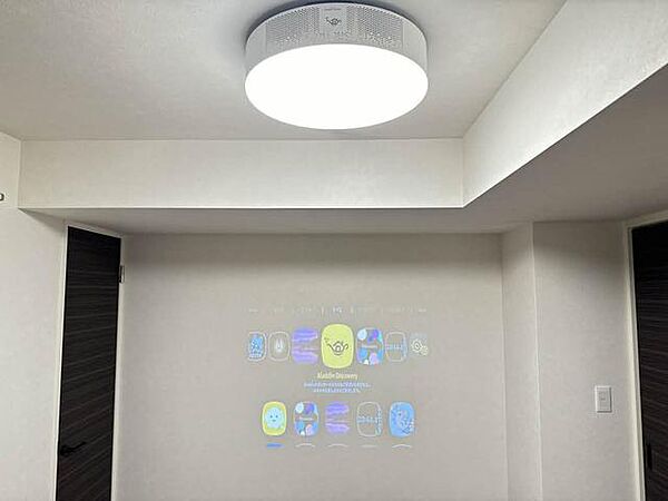 シャーメゾン　リバーサイド