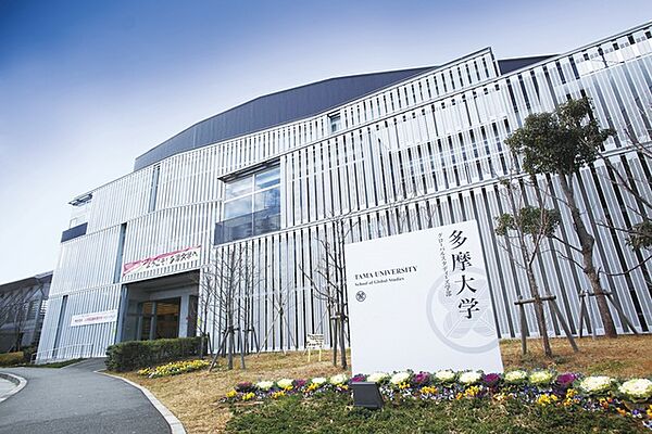 画像5:多摩大学湘南キャンパス 180m