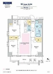 間取図画像 3LDK