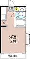 アザリア坂戸2階2.0万円