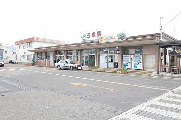 画像18:五泉駅(JR 磐越西線) 823m