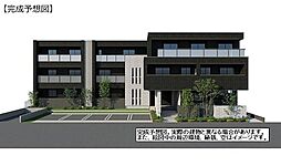 シャーメゾン　フローラ