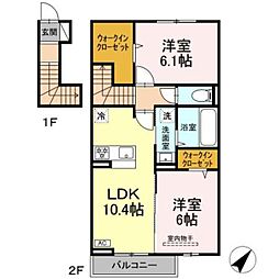 JR横浜線 相模原駅 徒歩11分 2階/-