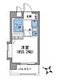 相模大野ダイカンプラザシティ4階5.1万円
