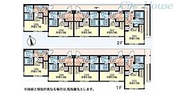 SOLANA淵野辺 2階/203