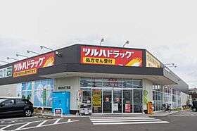 サンライズヒル・セキ 102 ｜ 宮城県仙台市青葉区旭ケ丘４丁目23-6（賃貸アパート1K・1階・22.50㎡） その19