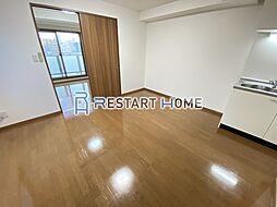 リーフビル 6階1LDKのリビング/ダイニング