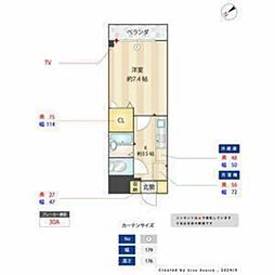 サンパレス日向 1Kの間取図画像