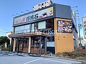 江戸前すし 百萬石 幸町店 205m