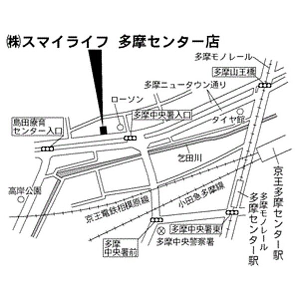 東京都八王子市別所１丁目(賃貸アパート1LDK・2階・42.47㎡)の写真 その30