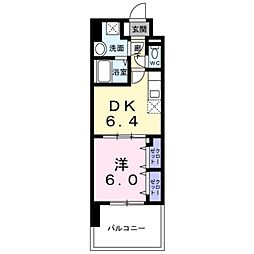 アベリア（矢部4） 3階/312
