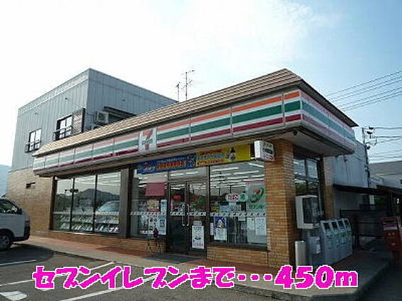 リバーサイド K_周辺_4