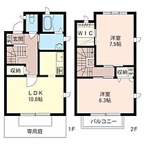 シャーメゾン・アトリオV 00101 ｜ 埼玉県さいたま市北区日進町２丁目1167-1（賃貸アパート2LDK・1階・69.66㎡） その2