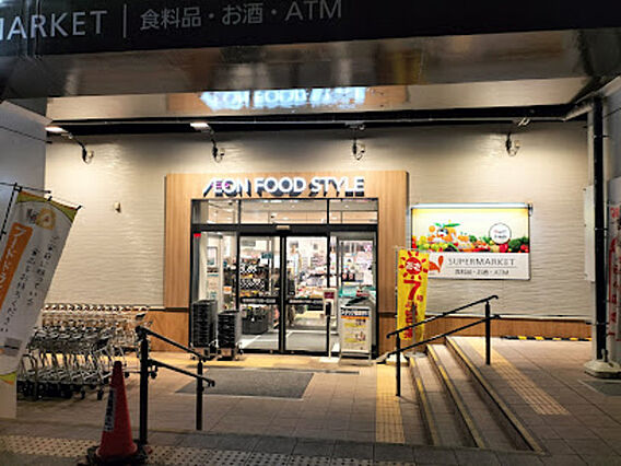 第一末広マンション_周辺_1