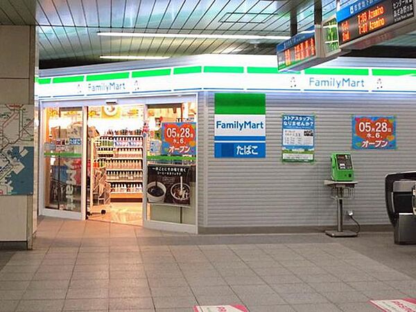 画像23:ファミリーマートはまりん仲町台駅店 296m