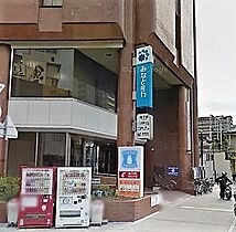 S-FORT神戸神楽町  ｜ 兵庫県神戸市長田区神楽町５丁目（賃貸マンション1K・3階・29.14㎡） その28