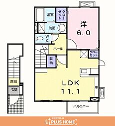 ジェイド2 1LDKの間取図画像