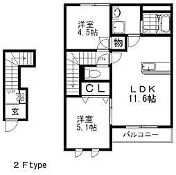 ウインドヒル 2LDKの間取図画像