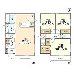 Ｋｏｌｅｔ府中西府 3LDKの間取り