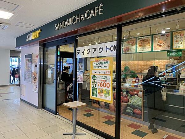 アウスレーゼ高畑