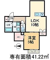 ラ・コーデ  ｜ 東京都北区豊島４丁目（賃貸マンション1LDK・3階・41.22㎡） その2