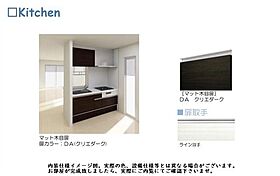 グランティーナ 00106 ｜ 埼玉県和光市新倉１丁目11-50（賃貸マンション1LDK・1階・54.80㎡） その6