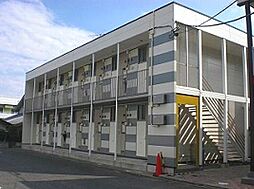 相鉄本線 大和駅 徒歩11分