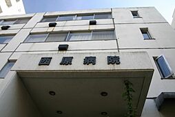 医療法人社団峰至会西原病院 432m