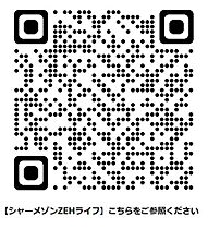 スリジエ大森東 00303 ｜ 東京都大田区大森東４丁目33-7（賃貸マンション1LDK・3階・45.98㎡） その3