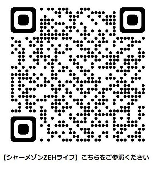 スリジエ大森東 00303｜東京都大田区大森東４丁目(賃貸マンション1LDK・3階・45.98㎡)の写真 その3